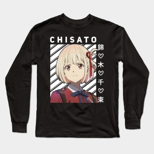 Kawaii Chisato Nishikigi Lycoris Recoil Long Sleeve T-Shirt